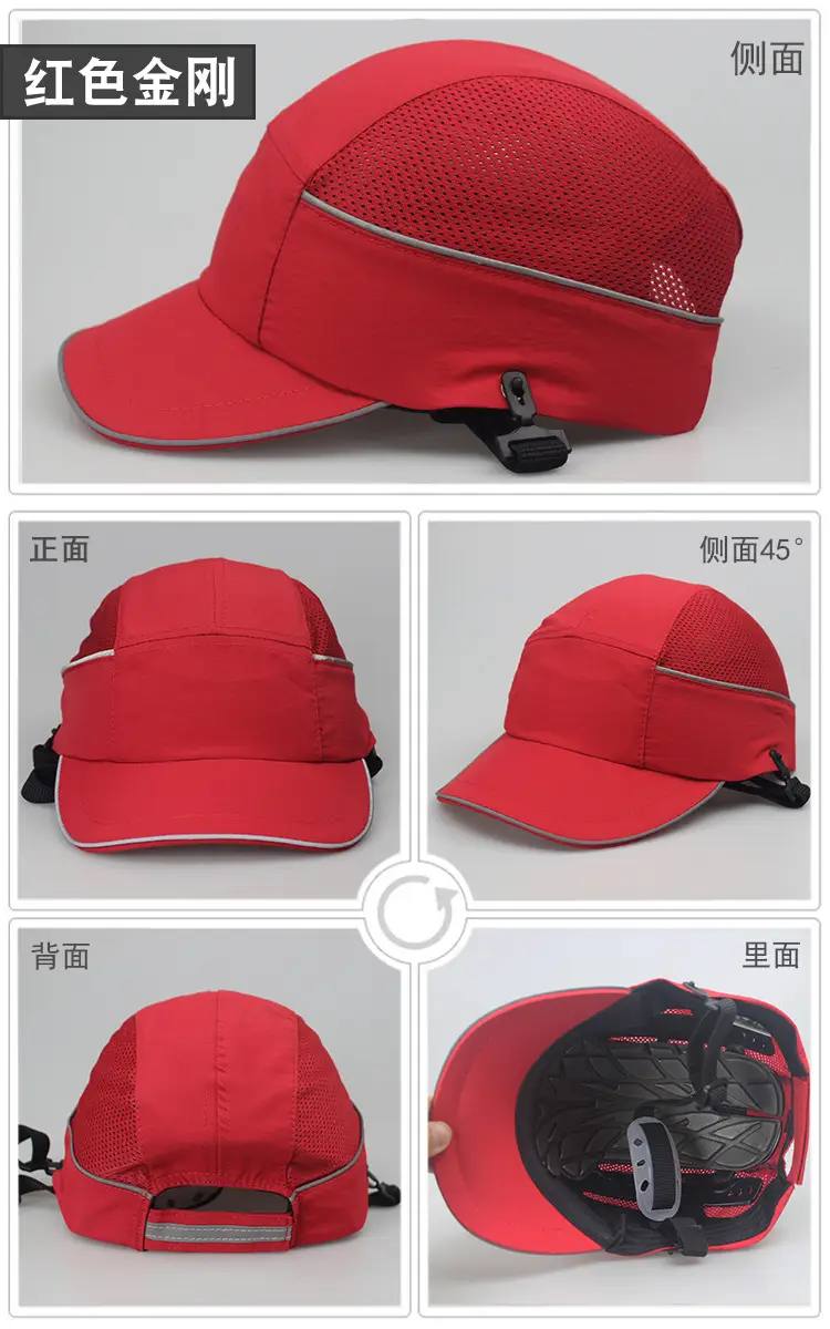 金刚和金刚流线款360度展示-红色.jpg