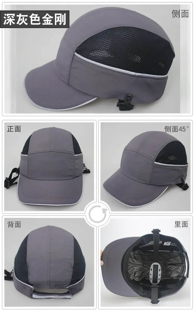 金刚和金刚流线款360度展示-深灰色.jpg