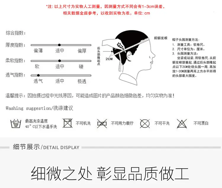 单款安全帽链接-金刚流线款_03.jpg