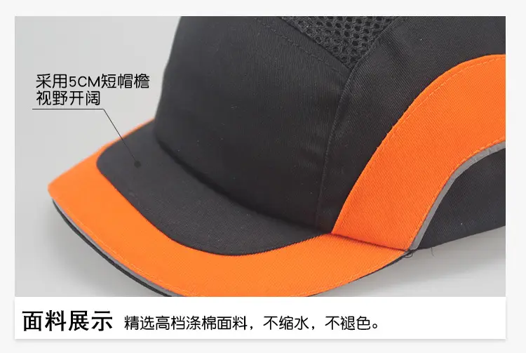 单款安全帽链接-金刚流线款_04.jpg