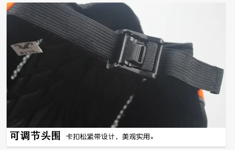 单款安全帽链接-金刚流线款_06.jpg
