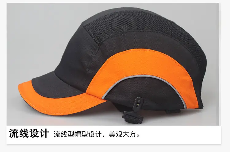 单款安全帽链接-金刚流线款_07.jpg