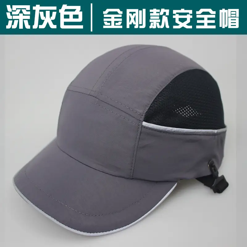 Diamond Waterproof Safety Helmet Blue - Image 2
