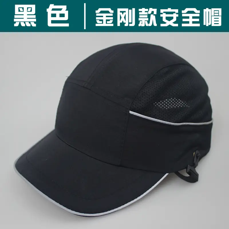 Diamond Waterproof Safety Helmet Blue - Image 3
