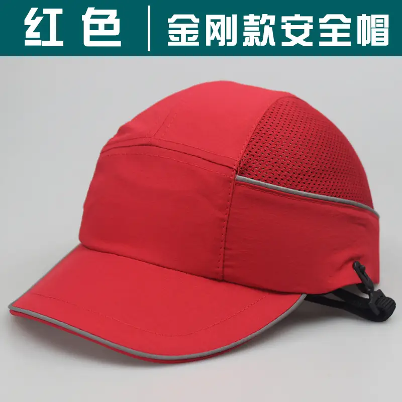 Diamond Waterproof Safety Helmet Blue - Image 4
