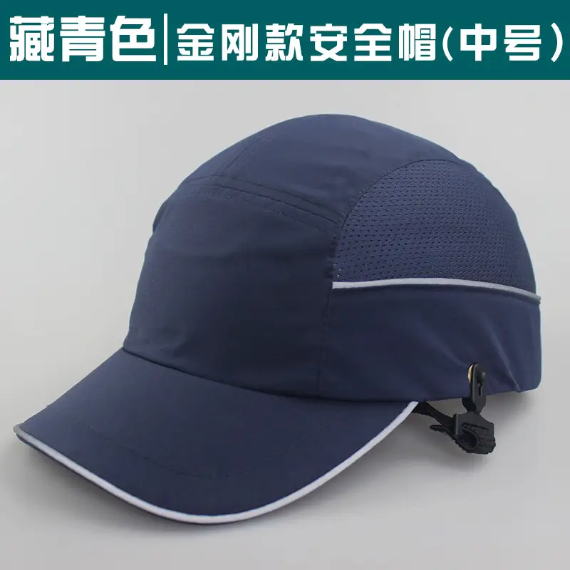 Diamond Waterproof Safety Helmet Blue - Image 5