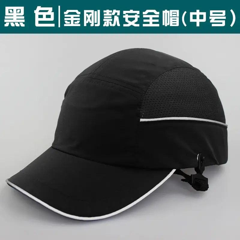Diamond Waterproof Safety Helmet Blue - Image 6