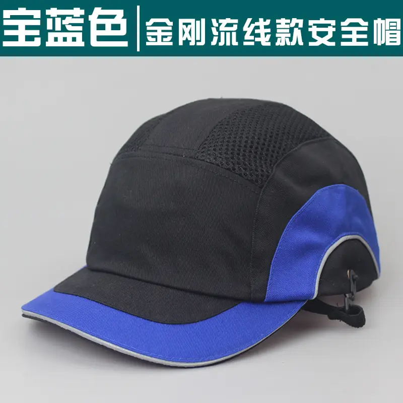 Diamond Waterproof Safety Helmet Blue - Image 7