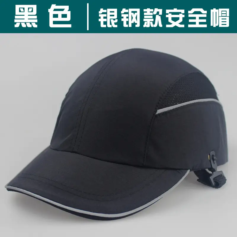 Diamond Waterproof Safety Helmet Blue - Image 9