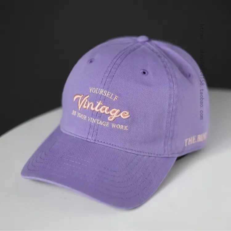 Purple Vintage Cap for Men Sunshade Wear