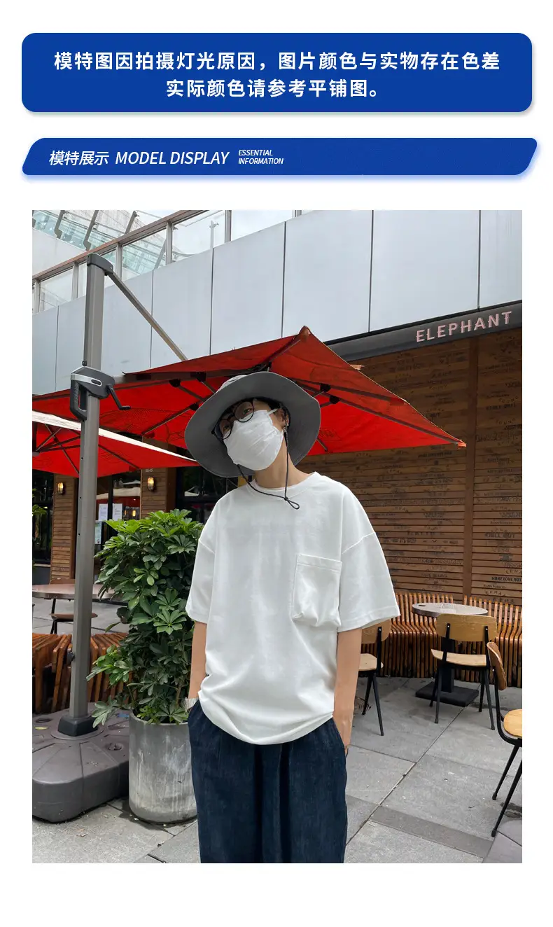 320g Cotton Flap Pocket T-Shirt Small Neck — feature 12