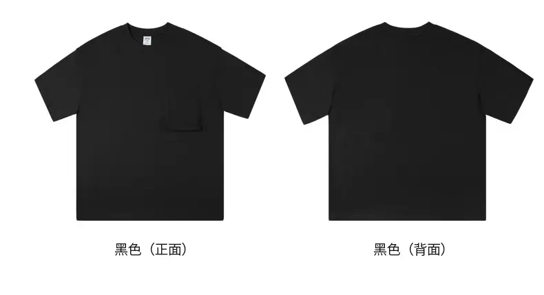 320g Cotton Flap Pocket T-Shirt Small Neck — feature 19