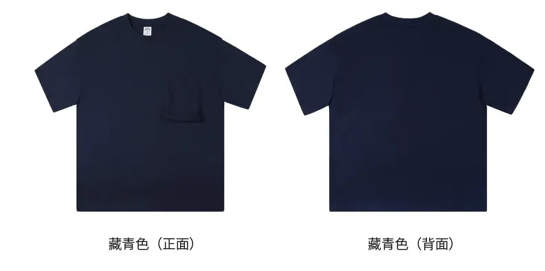 320g Cotton Flap Pocket T-Shirt Small Neck — feature 20