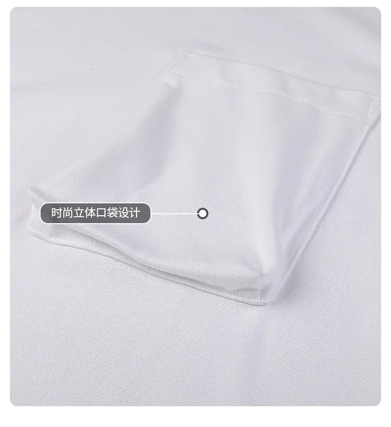 320g Cotton Flap Pocket T-Shirt Small Neck — feature 24