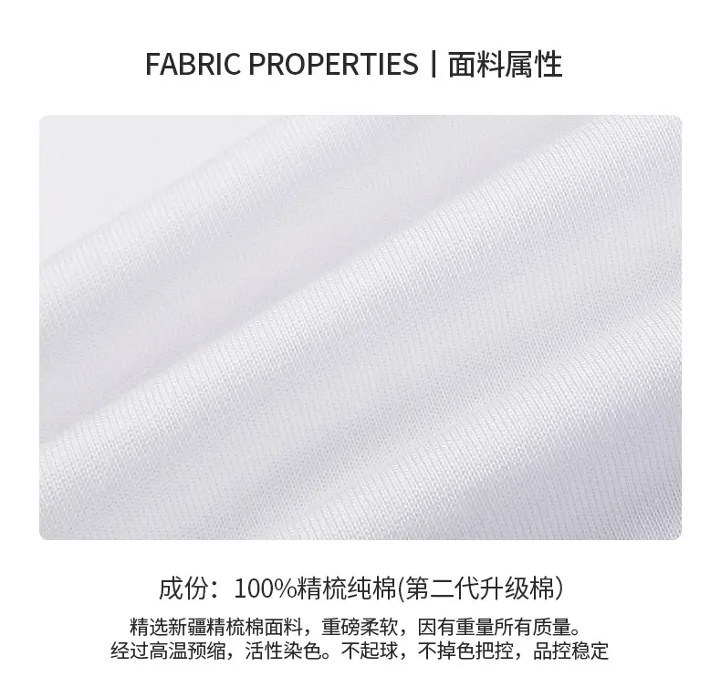 320g Cotton Flap Pocket T-Shirt Small Neck — feature 5