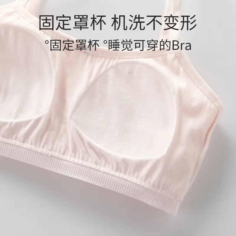 Pure Cotton Fixed Cup Bra Development Period 10-18 Years Old Girls Sling Tube Top Big Kids Girls Vest Sports Underwear