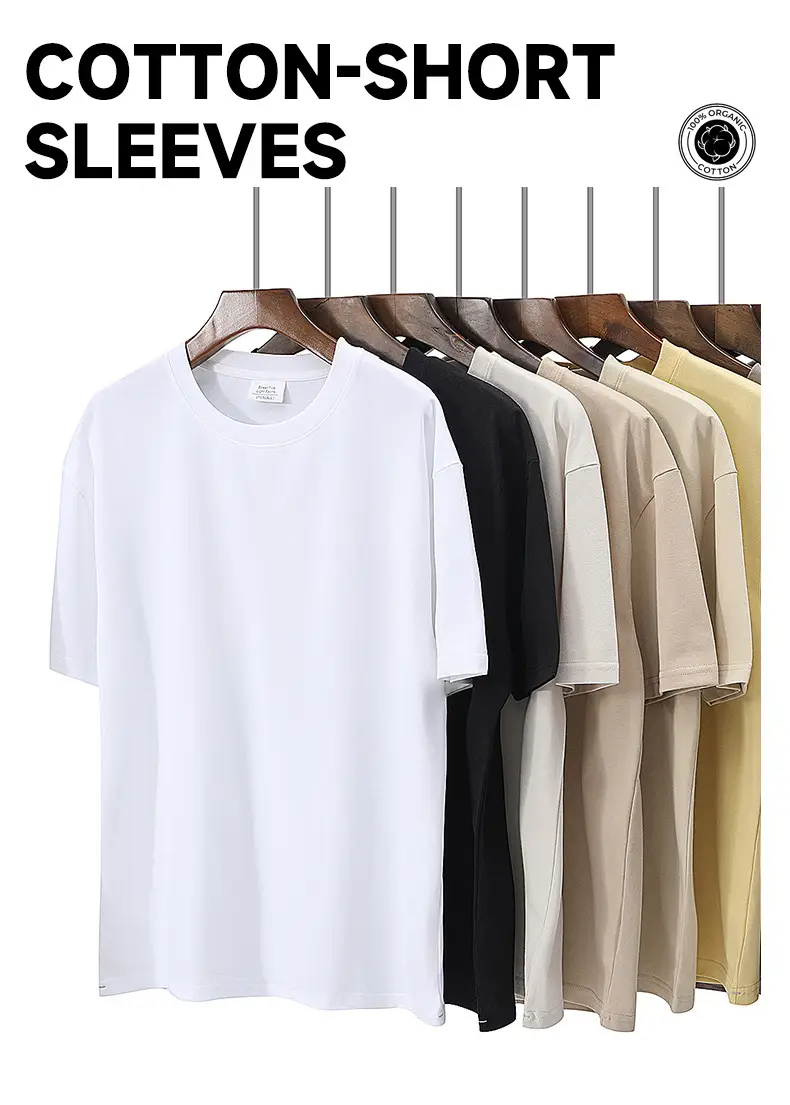 240g Men Women Heavy Cotton Short Sleeve T-Shirt Solid Beige — feature 4