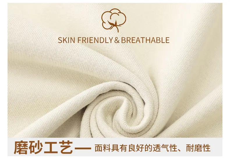 240g Men Women Heavy Cotton Short Sleeve T-Shirt Solid Beige — feature 6