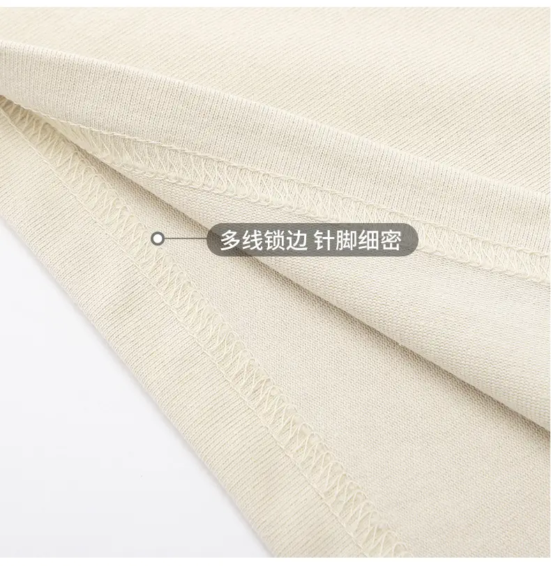 240g Men Women Heavy Cotton Short Sleeve T-Shirt Solid Beige — feature 9
