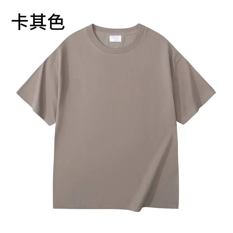 240g Men Women Heavy Cotton Short Sleeve T-Shirt Solid Beige