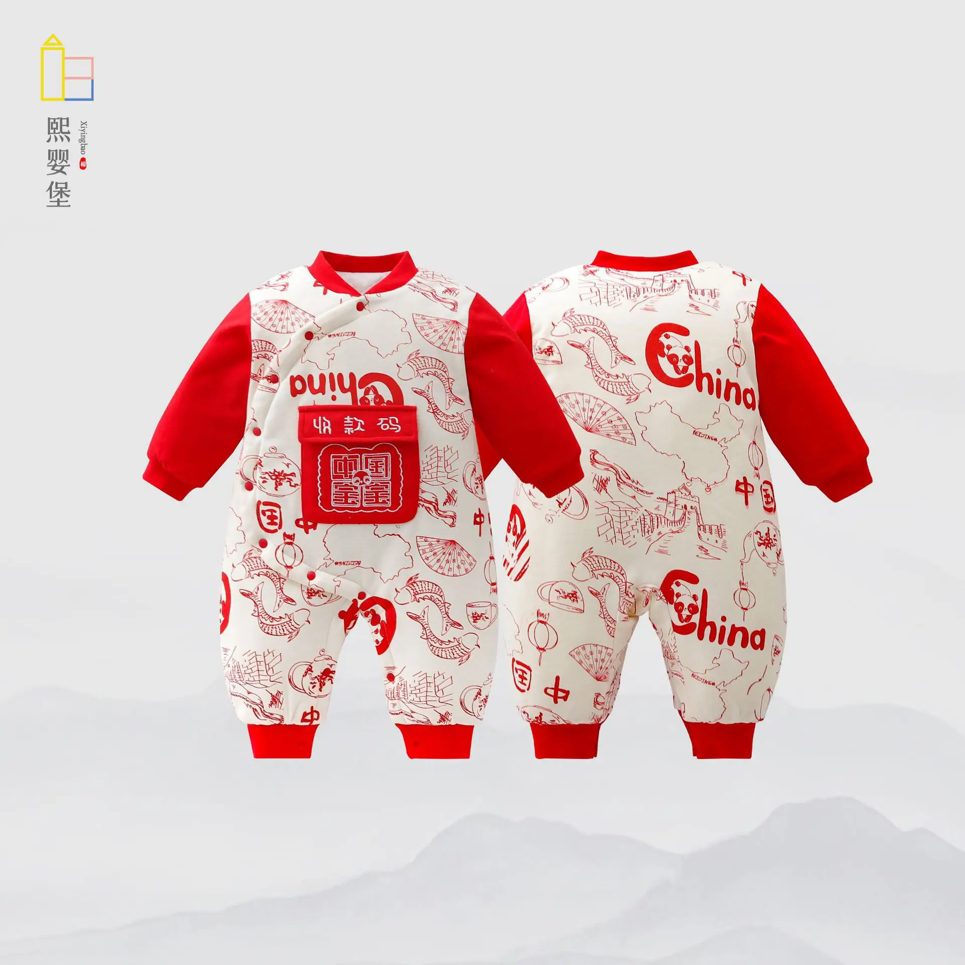 Baby Cotton Jumpsuit 120g Warm Hayi Autumn Winter - Image 5