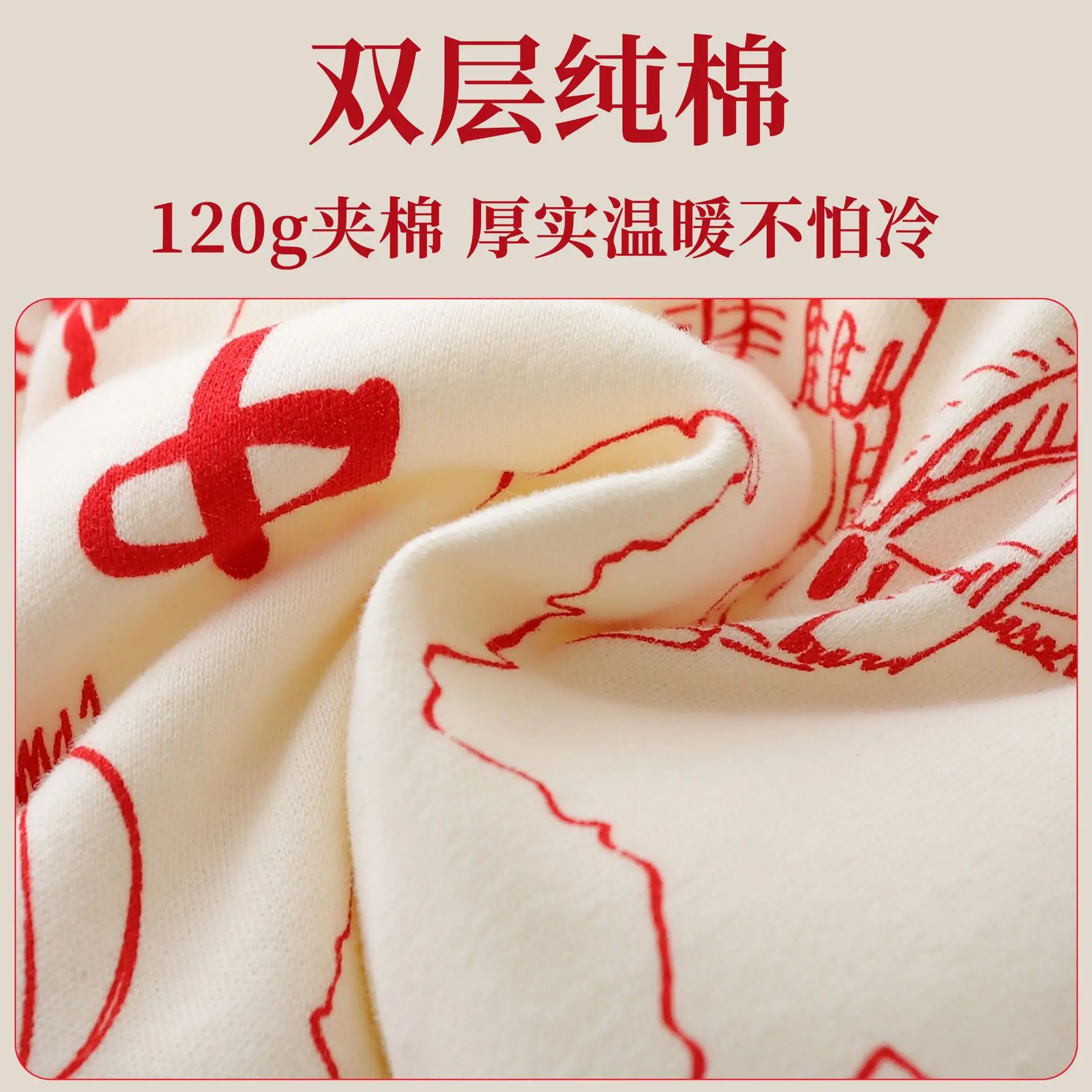 Baby Cotton Jumpsuit 120g Warm Hayi Autumn Winter - Image 6