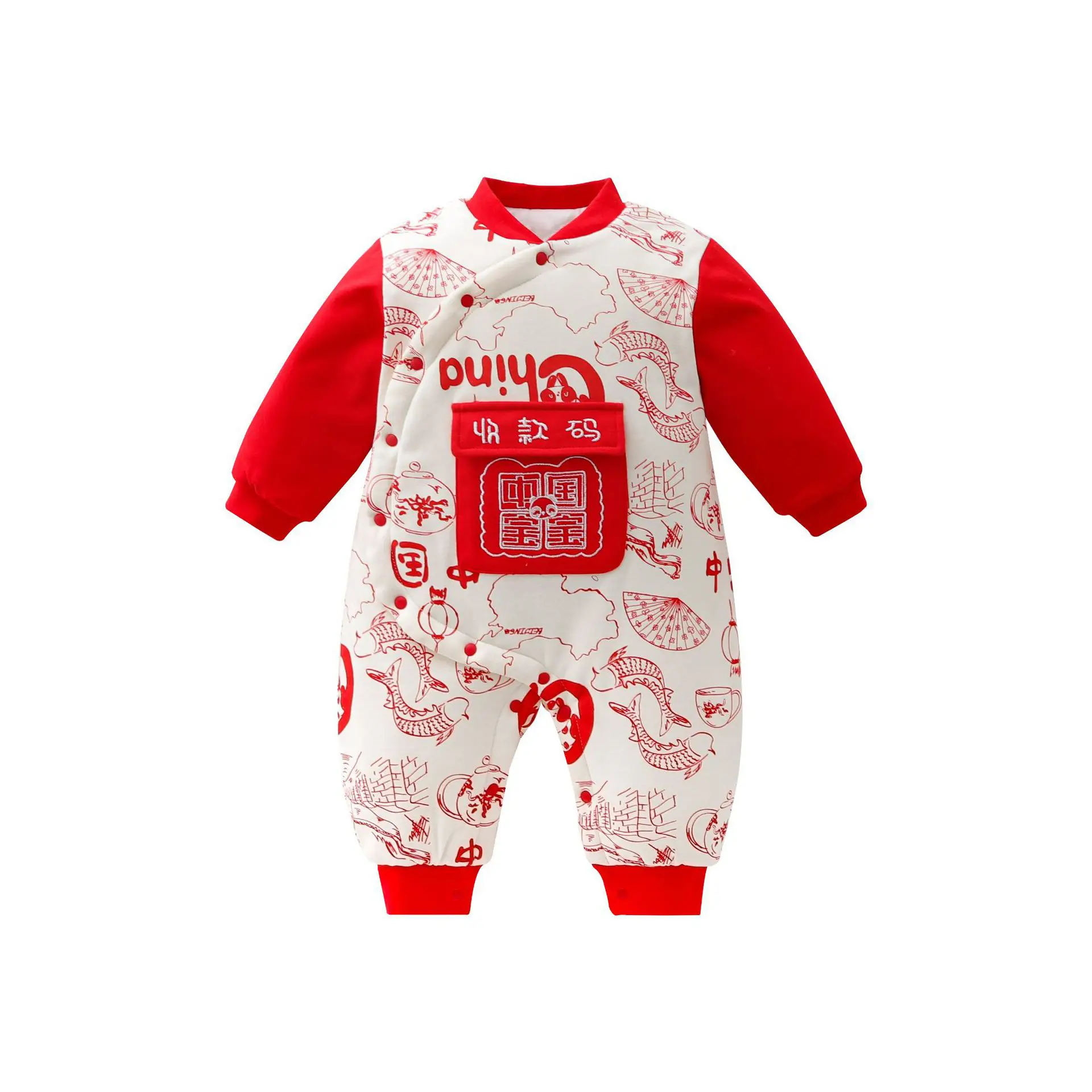 Baby Cotton Jumpsuit 120g Warm Hayi Autumn Winter - Image 8