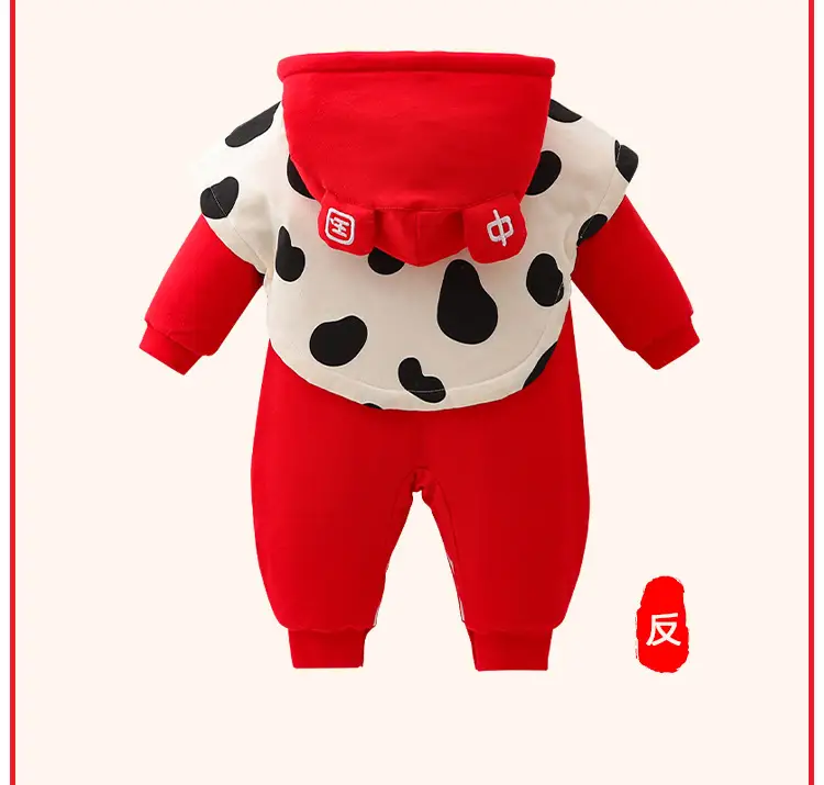 Baby Cotton Jumpsuit 120g Warm Hayi Autumn Winter — feature 2