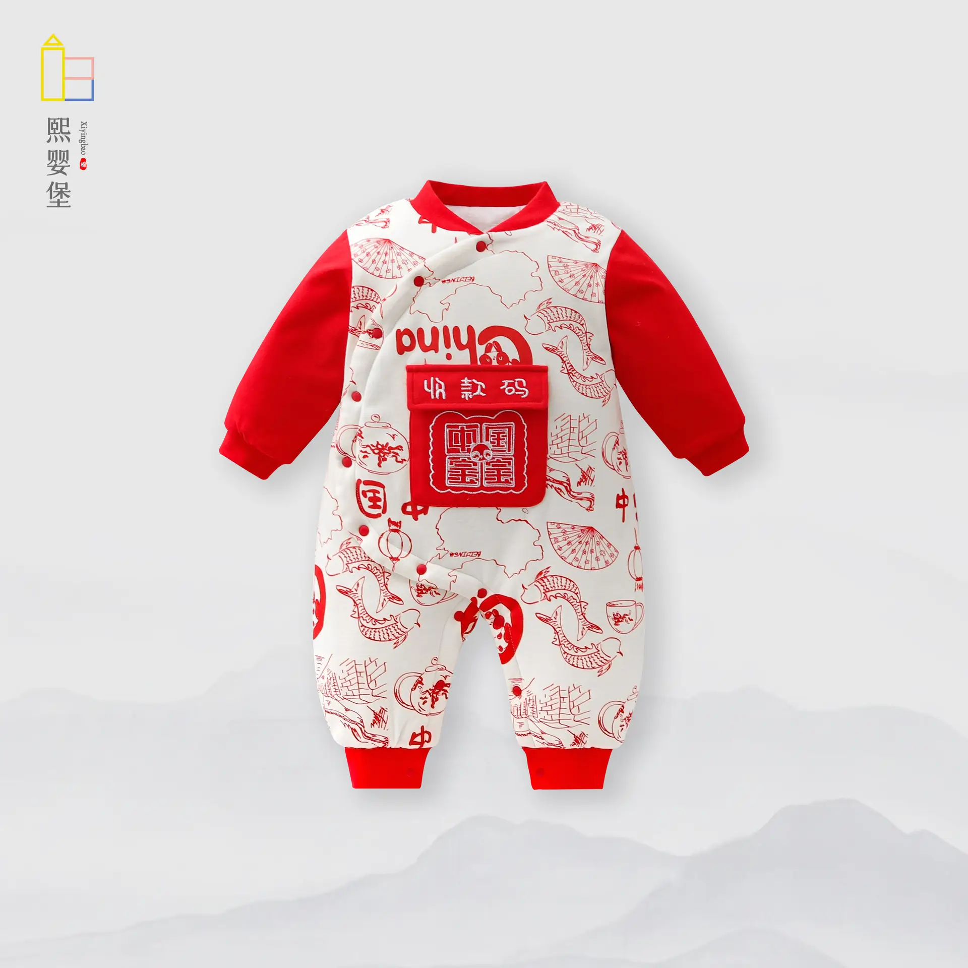 Baby Cotton Jumpsuit 120g Warm Hayi Autumn Winter - Image 3