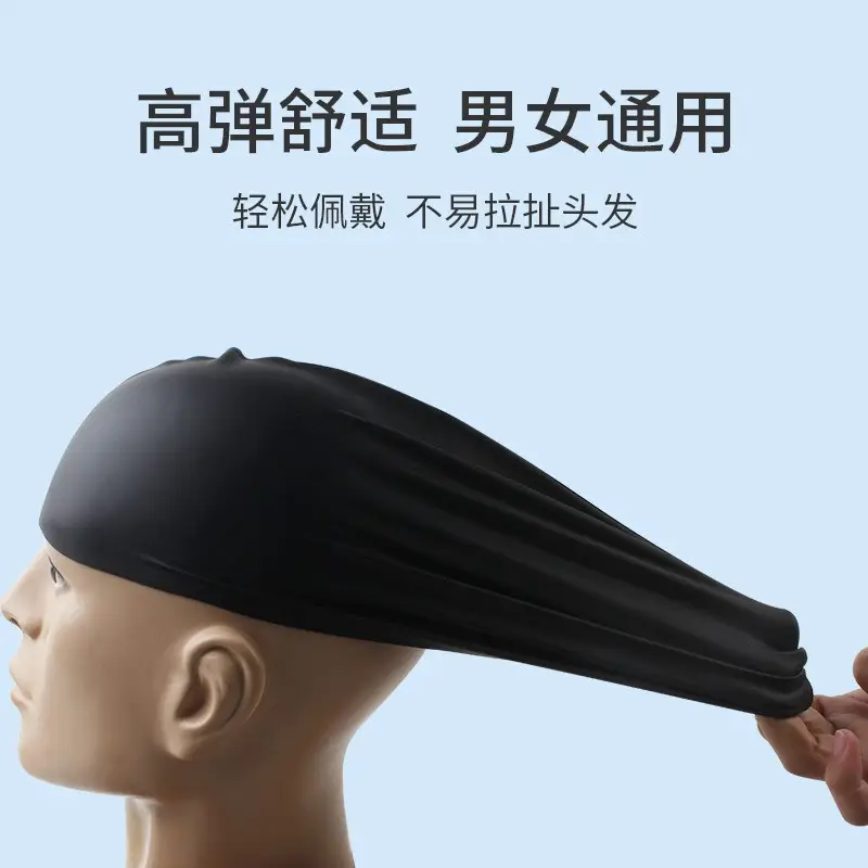 Swimming Cap Adult Silicone Waterproof Swimming Cap Boys and Girls Universal Silicone Swimming Cap Enlarged Without Strangling the Head Factory Direct Sale