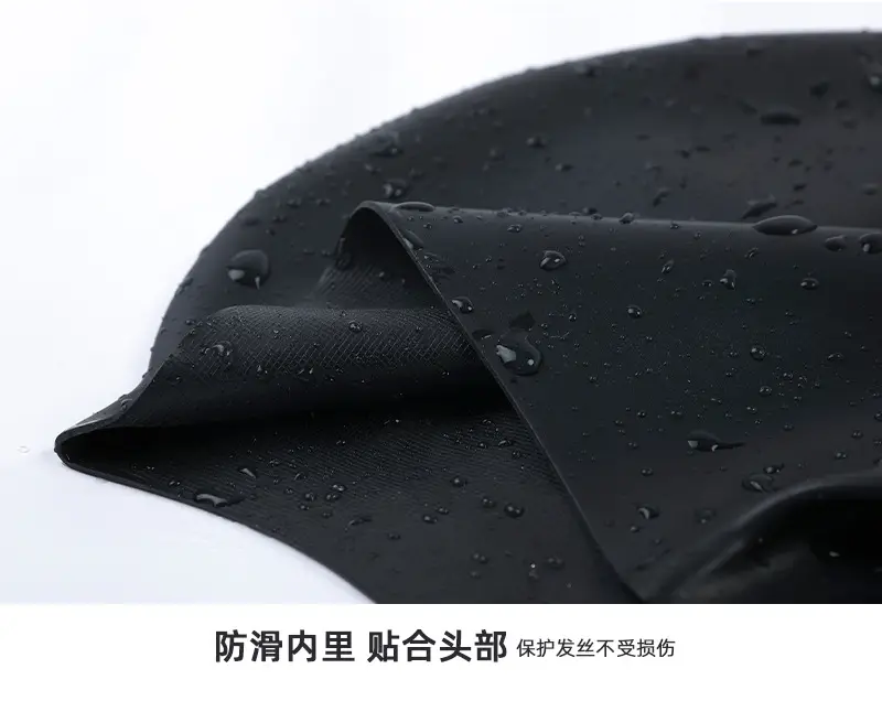 Swimming Cap Adult Silicone Waterproof Swimming Cap Boys and Girls Universal Silicone Swimming Cap Enlarged Without Strangling the Head Factory Direct Sale — feature 11