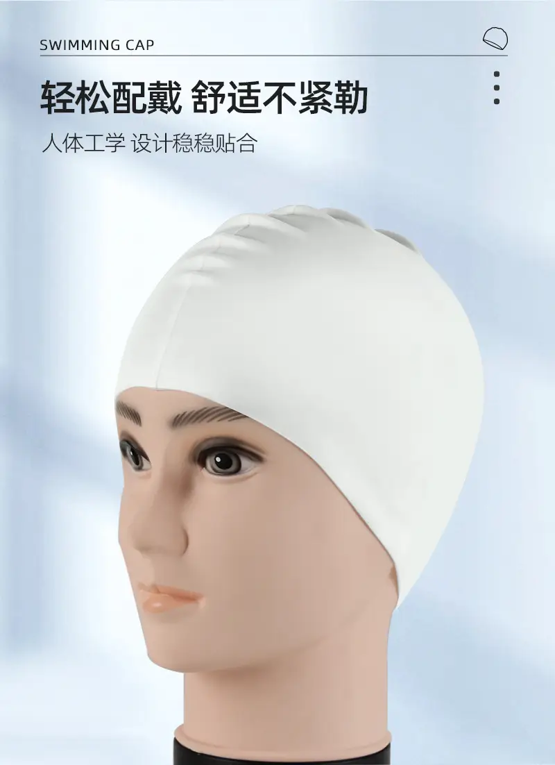 Swimming Cap Adult Silicone Waterproof Swimming Cap Boys and Girls Universal Silicone Swimming Cap Enlarged Without Strangling the Head Factory Direct Sale — feature 4
