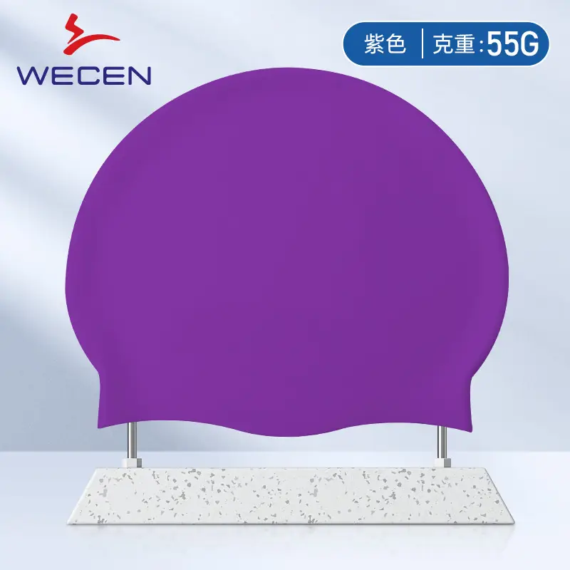 Swimming Cap Adult Silicone Waterproof Swimming Cap Boys and Girls Universal Silicone Swimming Cap Enlarged Without Strangling the Head Factory Direct Sale