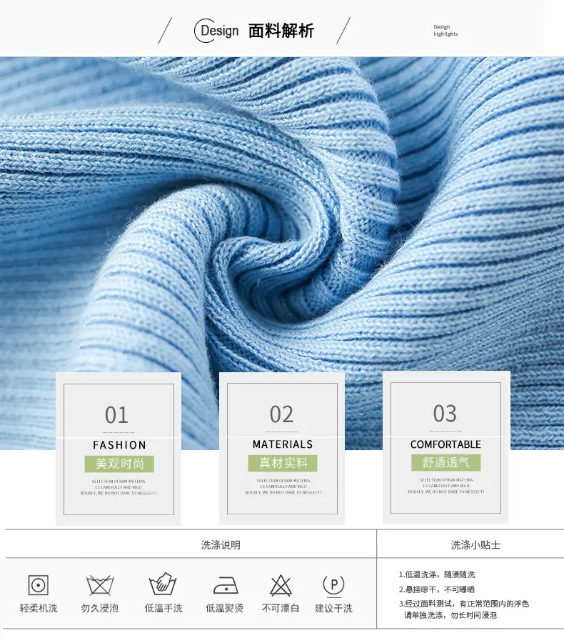 Light Blue High Neck Knitted Pullover for Kids — feature 6