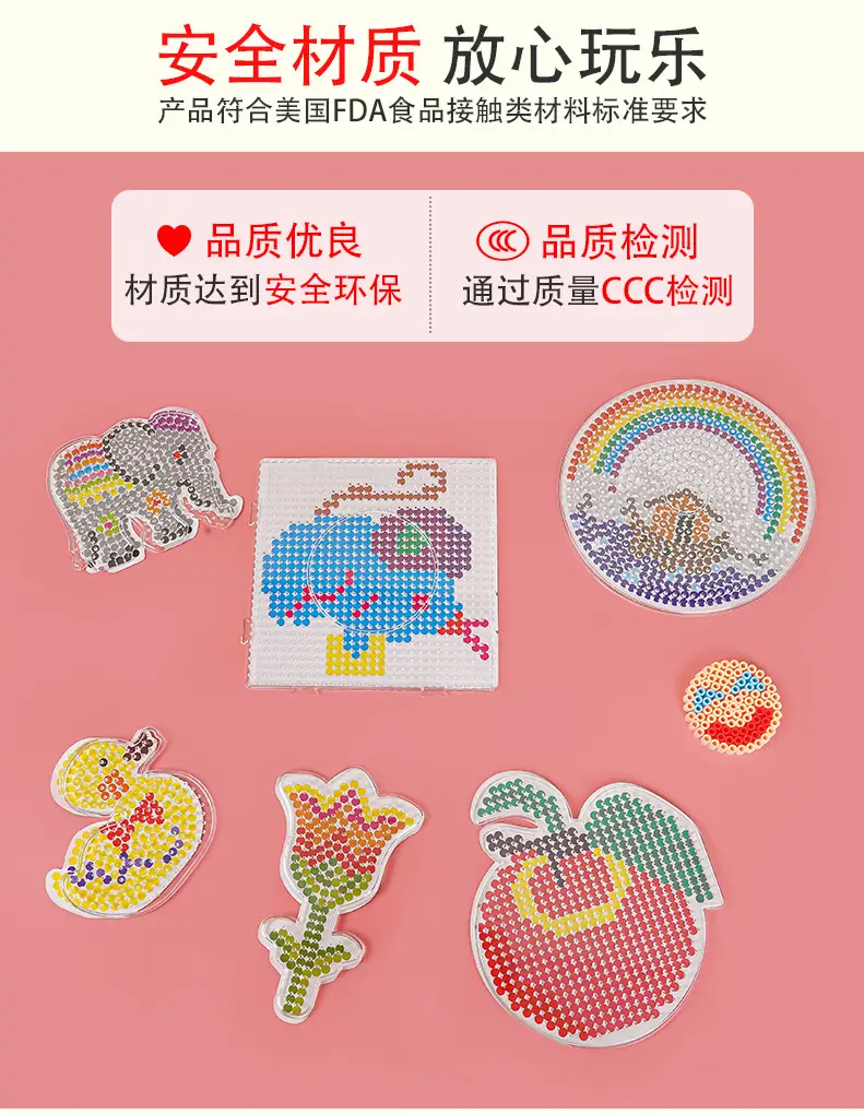 5mm Puzzle Template for Kids DIY Handmade Educational Toys — feature 4