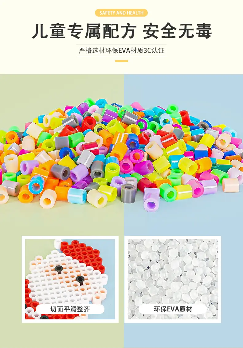 5mm Puzzle Template for Kids DIY Handmade Educational Toys — feature 6