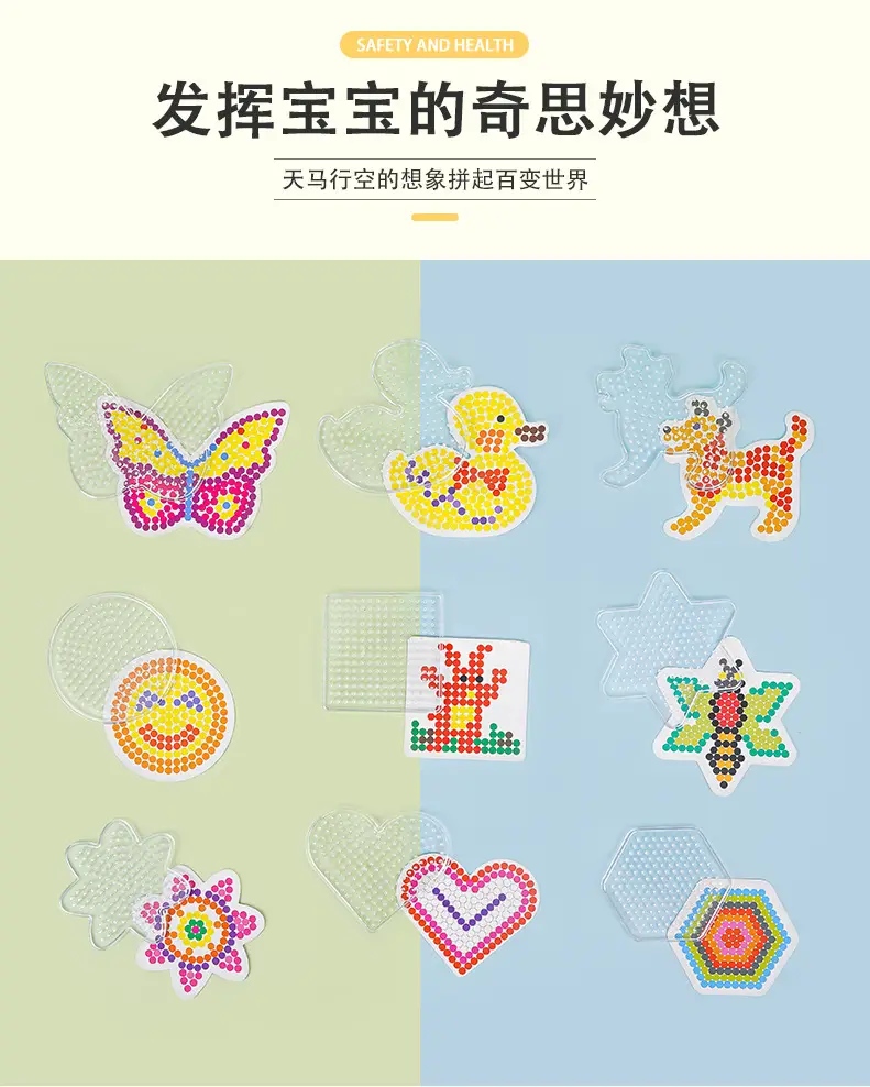 5mm Puzzle Template for Kids DIY Handmade Educational Toys — feature 8