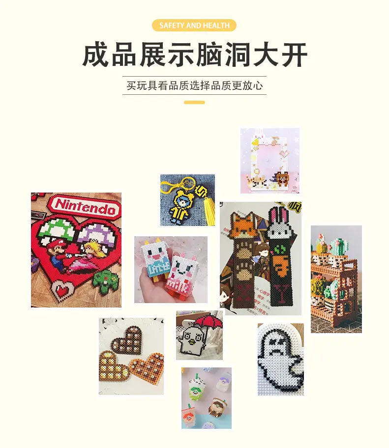 5mm Puzzle Template for Kids DIY Handmade Educational Toys — feature 9