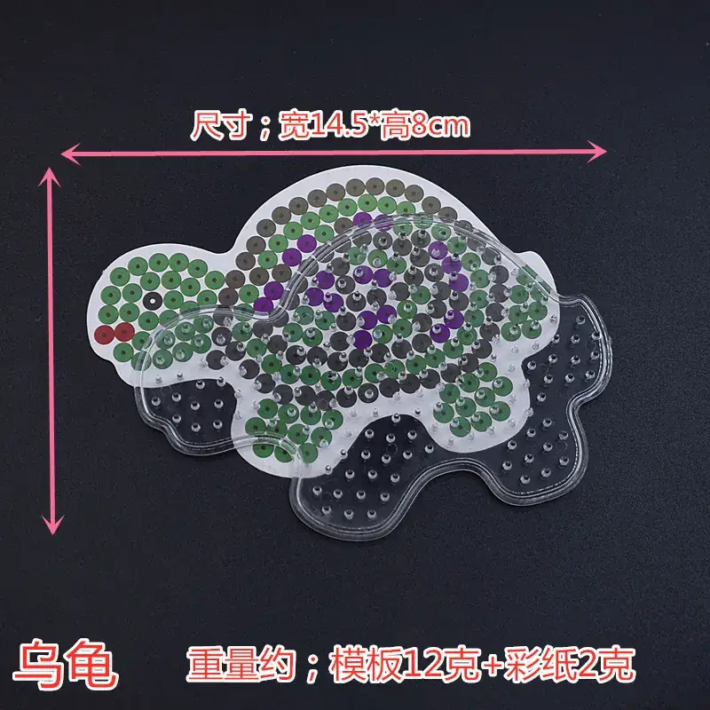5mm Puzzle Template for Kids DIY Handmade Educational Toys - Image 12