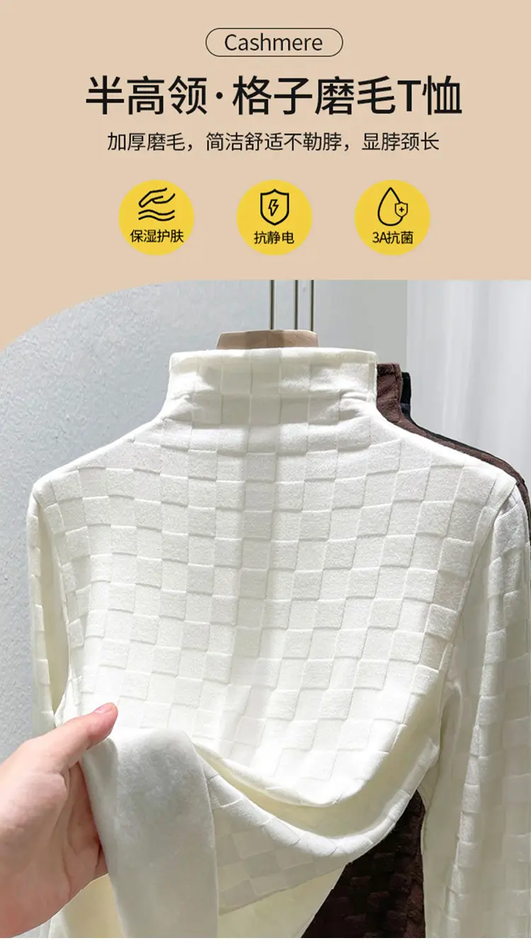 Women Half Turtleneck Warm Shirt White 2025 — feature 1