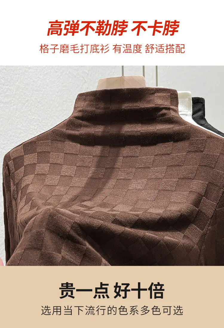 Women Half Turtleneck Warm Shirt White 2025 — feature 4