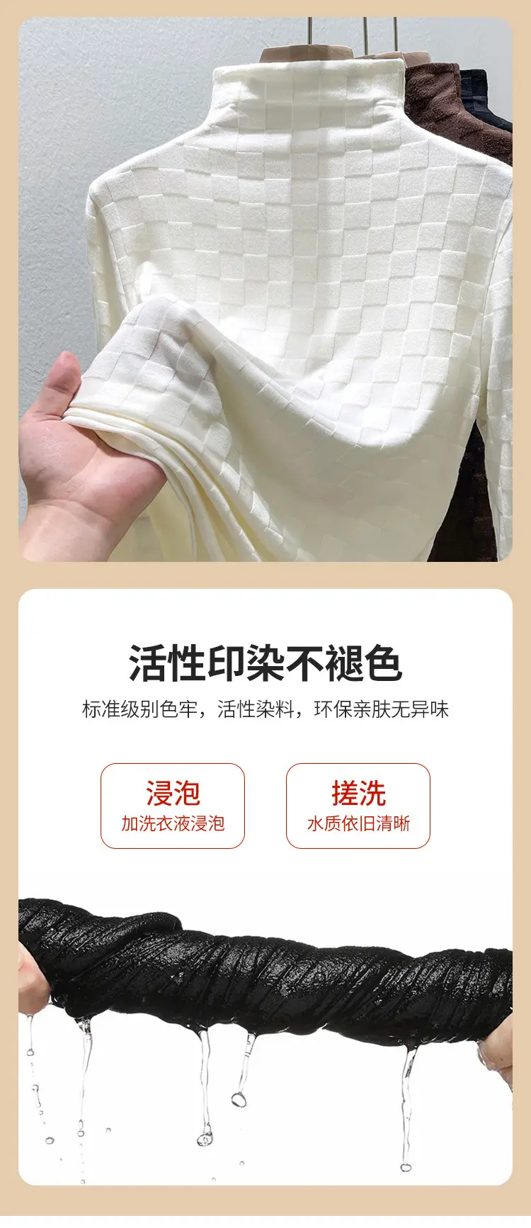 Women Half Turtleneck Warm Shirt White 2025 — feature 5