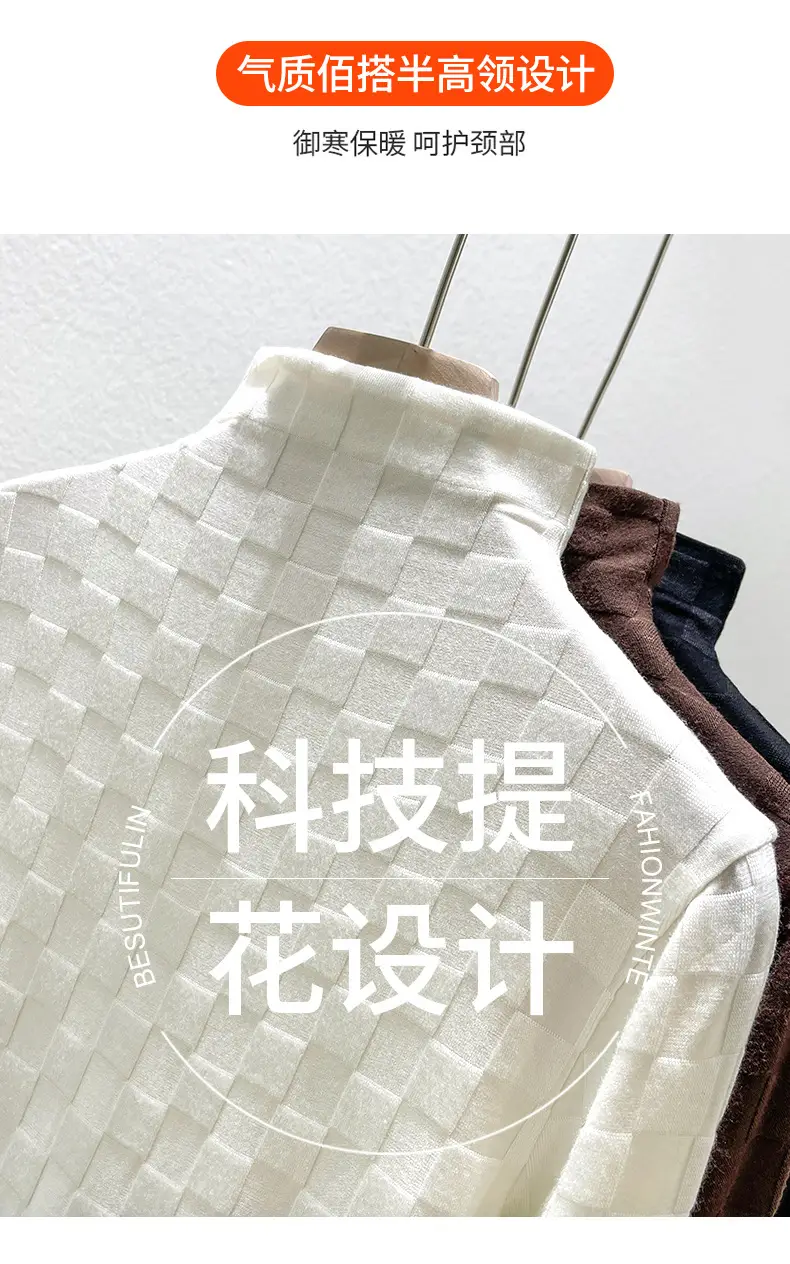 Women Half Turtleneck Warm Shirt White 2025 — feature 7