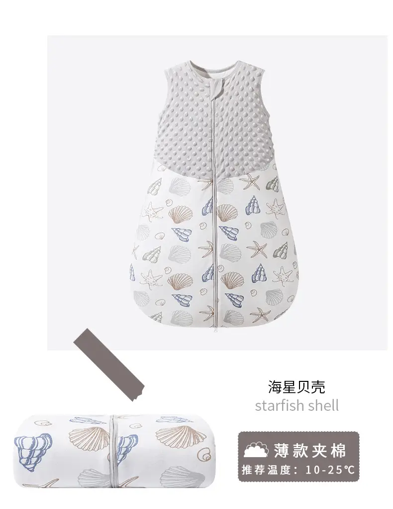 CCTPCECP Global Certification Baby Sleeping Bag Cotton Newborn — feature 20