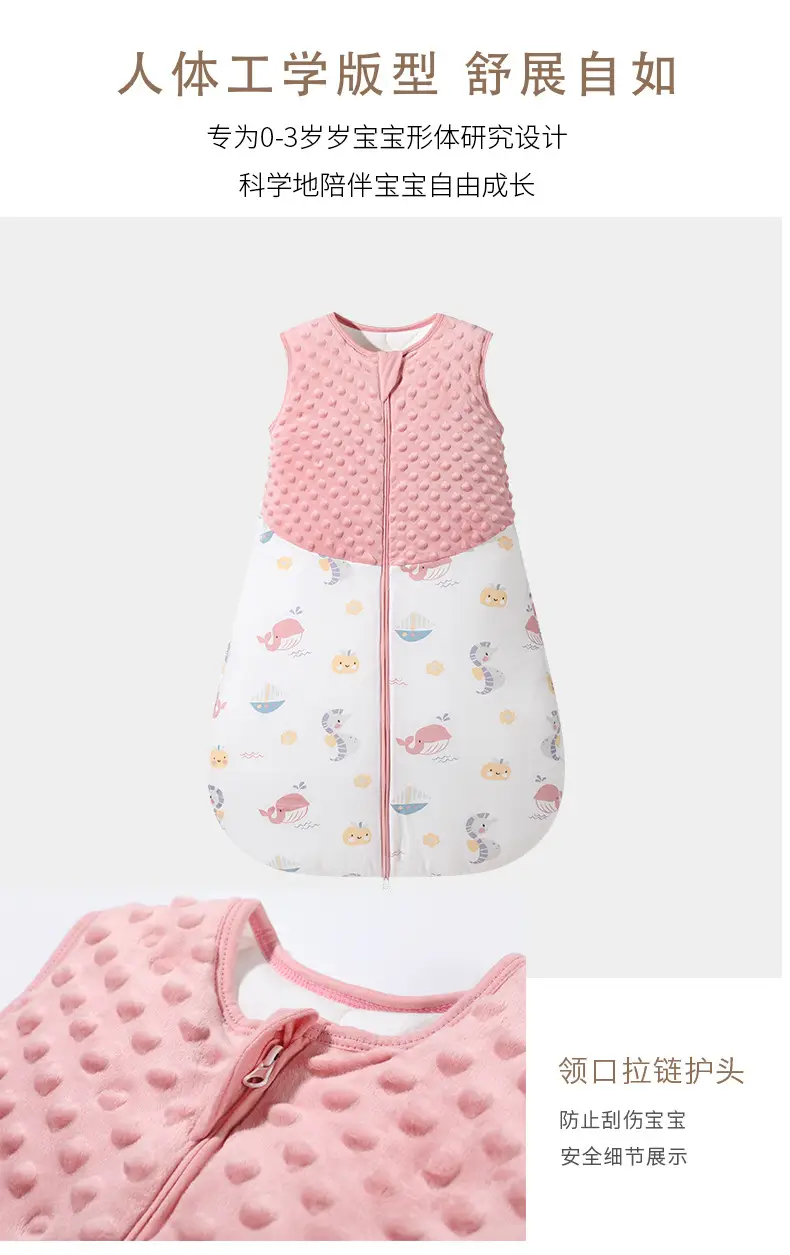 CCTPCECP Global Certification Baby Sleeping Bag Cotton Newborn — feature 23