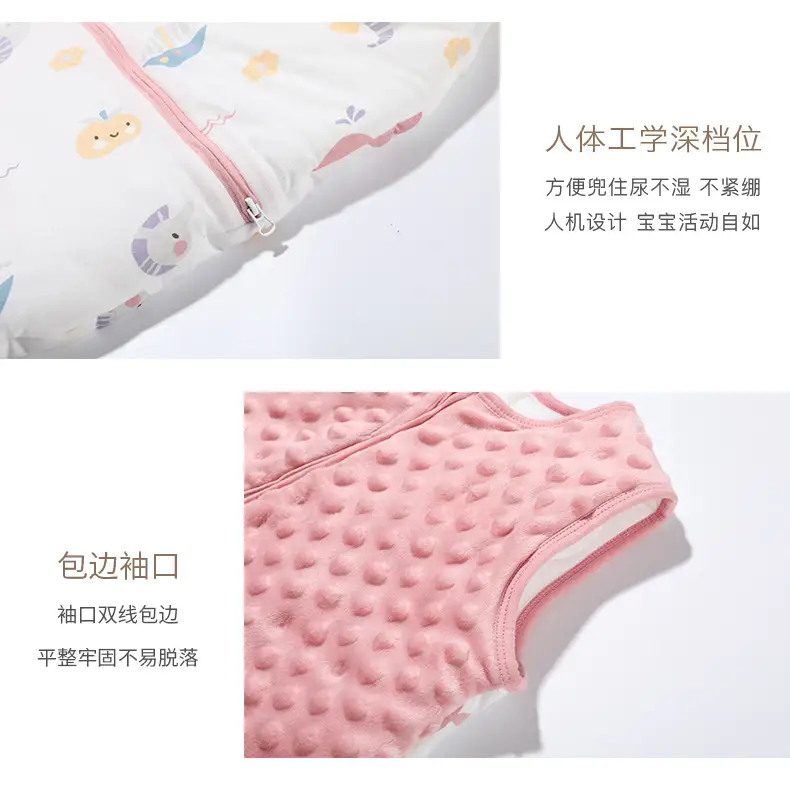 CCTPCECP Global Certification Baby Sleeping Bag Cotton Newborn — feature 25