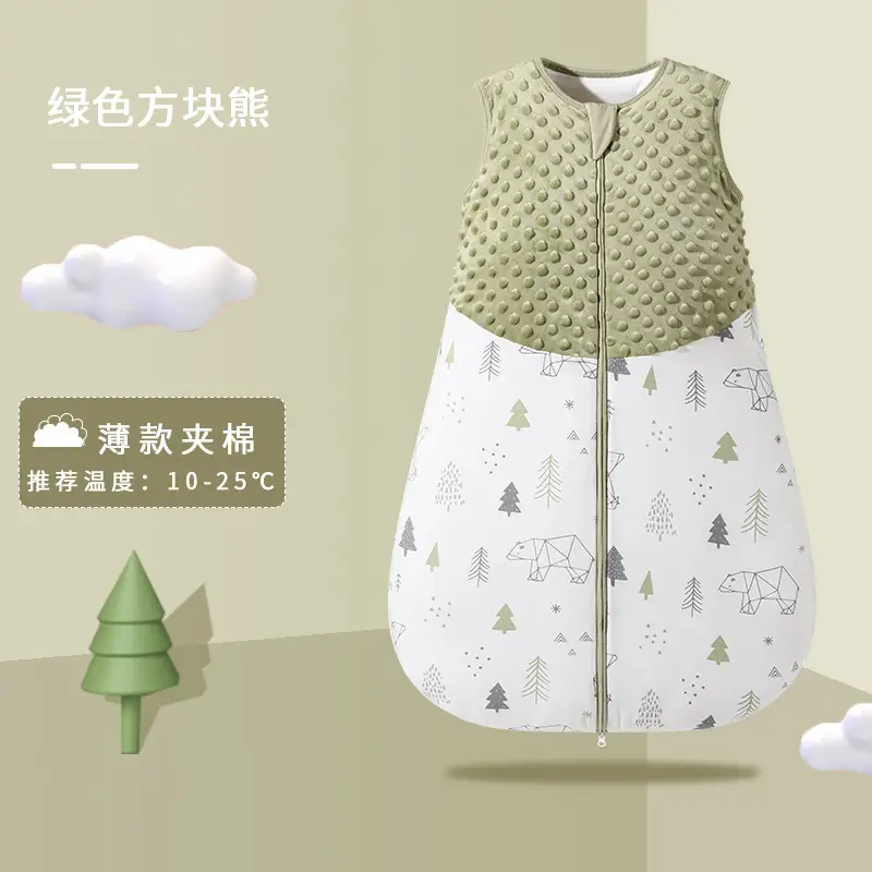 CCTPCECP Global Certification Baby Sleeping Bag Cotton Newborn - Image 2