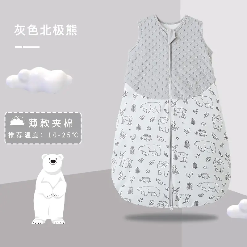 CCTPCECP Global Certification Baby Sleeping Bag Cotton Newborn - Image 7