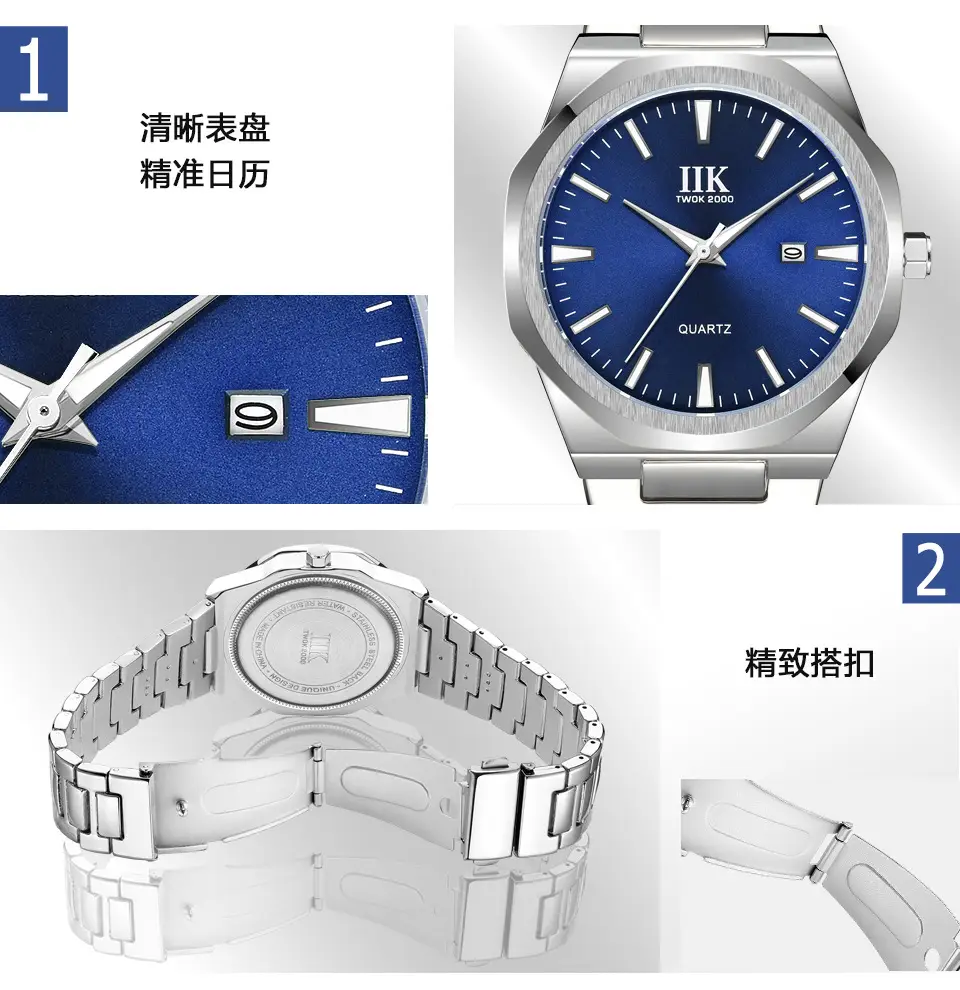 5.细节 (中文）（1381）.jpg