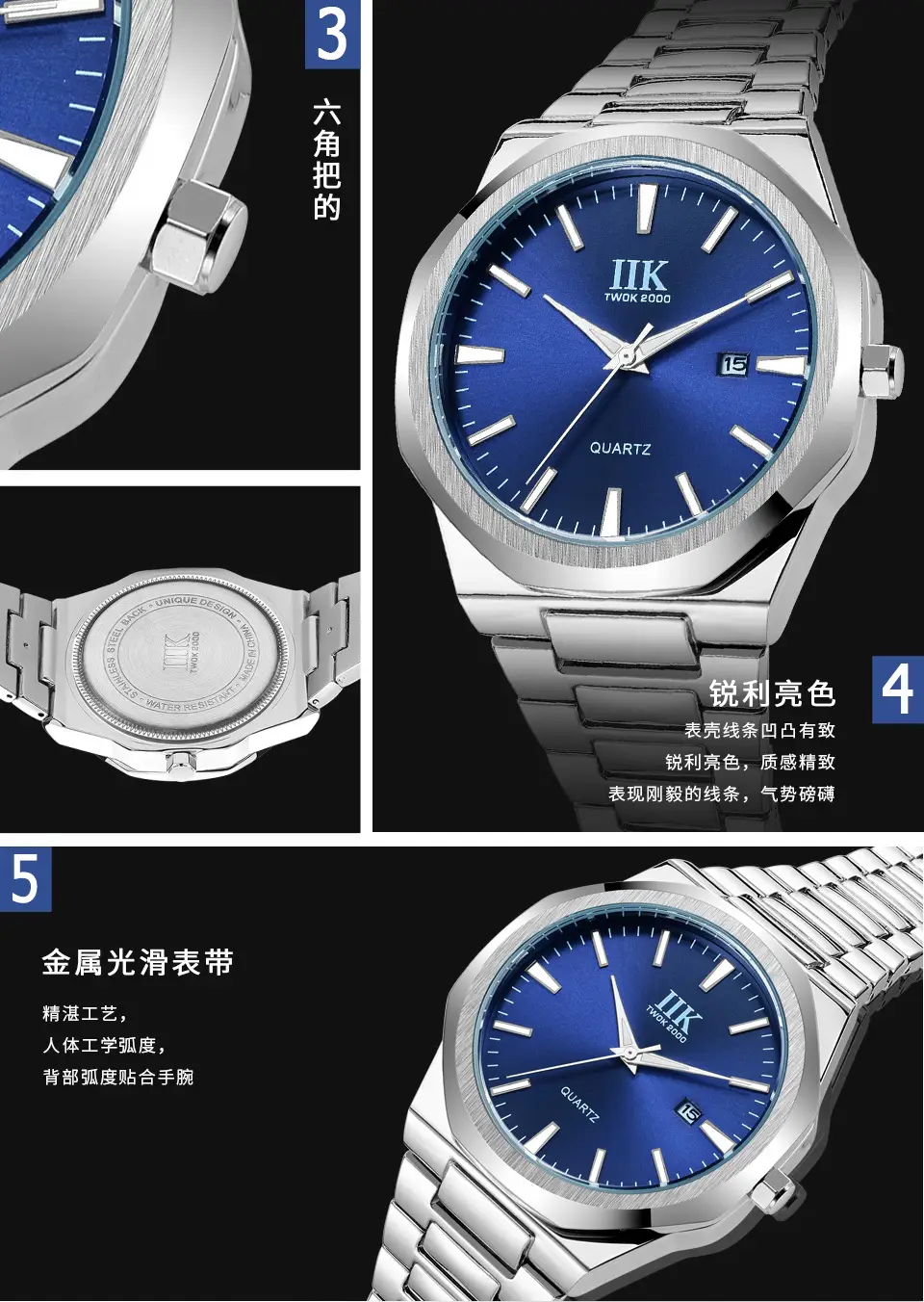 6.细节（中文）（1381）.jpg